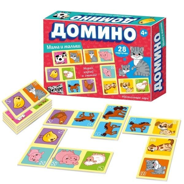 Домино «Мама и малыш» Домино «Мама и малыш»
