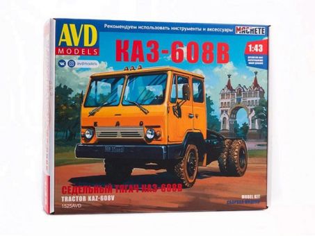 Сборная модель КАЗ-608В седельный тягач