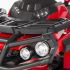 Детский квадроцикл Grizzly ATV Red 12V с пультом управления 2.4G- BDM0906