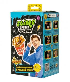 Игрушка для детей модели Slime Лаборатория Пранк Влад А4, Газировка кола Игрушка для детей модели Slime Лаборатория Пранк Влад А4, Газировка кола
