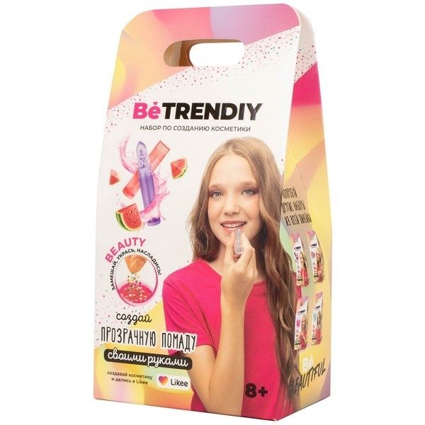 Набор модели ко сметика DIY Be TrenDIY Beauty "Прозрачная помада" Набор модели ко сметика DIY Be TrenDIY Beauty "Прозрачная помада"