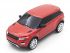 Р/У машина Rastar RangeRover Evoque 1:24, в ассортименте