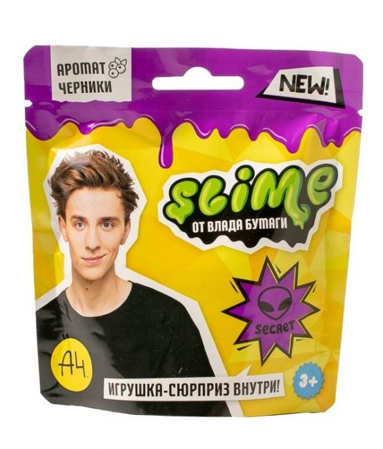 Игрушка для детей ТМ «Slime», фиолетовый, 80 г. Влад А4,