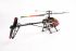 Радиоуправляемый вертолет WL Toys V913 4CH Brushless 2.4G - WLT-V913BL Радиоуправляемый вертолет WL Toys V913 4CH Brushless 2.4G - WLT-V913BL