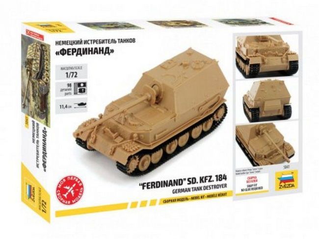 Сборная модель ZVEZDA Немецкий истребитель танков "Фердинанд" (сборка без клея), 1/72 Сборная модель ZVEZDA Немецкий истребитель танков "Фердинанд" (сборка без клея), 1/72