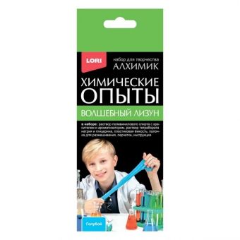 Химические опыты.Волшебный лизун "Голубой" Химические опыты.Волшебный лизун "Голубой"