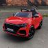 Детский электромобиль Audi RS Q8 12V 2WD - HL518-LUX-RED