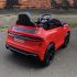 Детский электромобиль Audi RS Q8 12V 2WD - HL518-LUX-RED