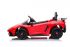 Детский электромобиль Lamborghini Aventador SV Roadster 2WD 12V - BDM0931-RED