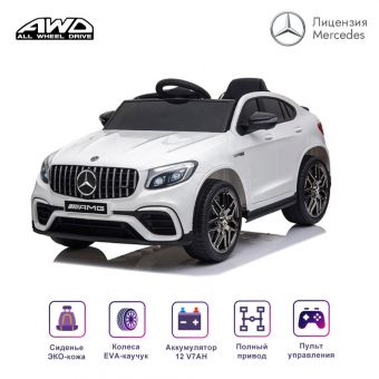 Электромобиль Mercedes-Benz GLC 63 AMG White 12V (полный привод, EVA) - QLS-5688 Электромобиль Mercedes-Benz GLC 63 AMG White 12V (полный привод, EVA) - QLS-5688