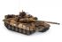 Радиоуправляемый танк Heng Long Т-90 S version V7.0 масштаб 1:16 RTR 2.4G - 3938-1Upg V7.0