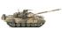 Радиоуправляемый танк Heng Long Т-90 S version V7.0 масштаб 1:16 RTR 2.4G - 3938-1Upg V7.0