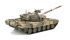 Радиоуправляемый танк Heng Long Т-90 S version V7.0 масштаб 1:16 RTR 2.4G - 3938-1Upg V7.0