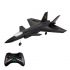 Радиоуправляемый самолет Fei Xiong J-20 RTF 2.4G - FX830-BLACK Радиоуправляемый самолет Fei Xiong J-20 RTF 2.4G - FX830-BLACK
