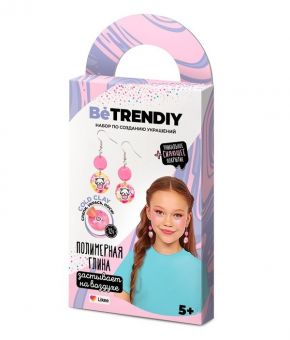 Игрушка для детей старше 5 лет для изгото-ия фигурок модели "Be TrenDIY" Cold clay, создай украшения Игрушка для детей старше 5 лет для изгото-ия фигурок модели "Be TrenDIY" Cold clay, создай украшения