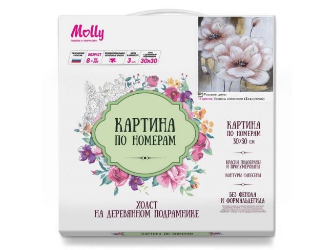 Картина по номерам 30х30 РОЗОВЫЕ ЦВЕТЫ (17 цветов)1/20 Картина по номерам 30х30 РОЗОВЫЕ ЦВЕТЫ (17 цветов)1/20