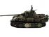 Р/У танк Taigen 1/16 Panther type F ИК бой, HC версия, башня на 360, подшипники в ред, V3 2.4G RTR