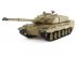 P/У танк Heng Long 1/16 Challenger 2 (Британия) 2.4G RTR