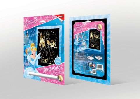 Гравюра Принцессы Disney большая с эффектом золота "Золушка" Гравюра Принцессы Disney большая с эффектом золота "Золушка"