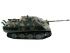 Радиоуправляемый танк Heng Long  Jagdpanther Professional V7.0  2.4G 1/16 RTR