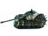 Радиоуправляемый танк Heng Long King Tiger (башня Porsche) Professional V6.0 2.4G 1/16 RTR Радиоуправляемый танк Heng Long King Tiger (башня Porsche) Professional V6.0 2.4G 1/16 RTR