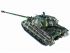 Радиоуправляемый танк Heng Long King Tiger (башня Porsche) Professional V6.0 2.4G 1/16 RTR Радиоуправляемый танк Heng Long King Tiger (башня Porsche) Professional V6.0 2.4G 1/16 RTR