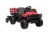 Детский электромобиль Bettyma квадроцикл с прицепом 2WD 12V - BDM0926-RED Детский электромобиль Bettyma квадроцикл с прицепом 2WD 12V - BDM0926-RED