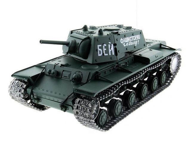 Радиоуправляемый танк Heng Long KV-1 Professional V7.0  2.4G 1/16 RTR