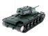 Радиоуправляемый танк Heng Long KV-1 Professional V7.0  2.4G 1/16 RTR