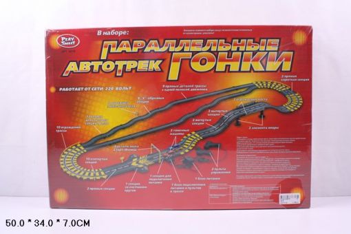 Автотрек "Гонки" Автотрек "Гонки"