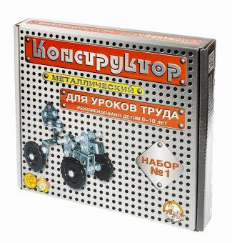 Конструктор ДЕСЯТОЕ КОРОЛЕВСТВО для уроков труда №1 (206 дет.) Конструктор ДЕСЯТОЕ КОРОЛЕВСТВО для уроков труда №1 (206 дет.)