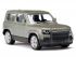 Внедорожник Siku 1549 Land Rover Defender 90 P400 AWD, 1/59