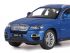 Машина "АВТОПАНОРАМА" BMW X6, синий, 1/26, звук, в/к 24,5*12,5*10,5 см