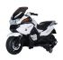 Детский электромобиль мотоцикл BMW R1200RT White 12V - HZB-118