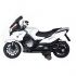 Детский электромобиль мотоцикл BMW R1200RT White 12V - HZB-118