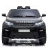 Детский электромобиль Land Rover Discovery Sport HSE 12V - HL-2388-BLACK-PAINT Детский электромобиль Land Rover Discovery Sport HSE 12V - HL-2388-BLACK-PAINT