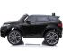 Детский электромобиль Land Rover Discovery Sport HSE 12V - HL-2388-BLACK-PAINT Детский электромобиль Land Rover Discovery Sport HSE 12V - HL-2388-BLACK-PAINT