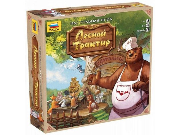 Настольная игра ZVEZDA "Лесной трактир", для компании