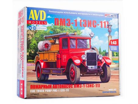 Сборная модель AVD Пожарный автонасос ПМЗ-1 (ЗИС-11), 1/43