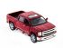Машина Kinsmart 1:46 Chevrolet Silverado инерция (1/12шт.)  б/к