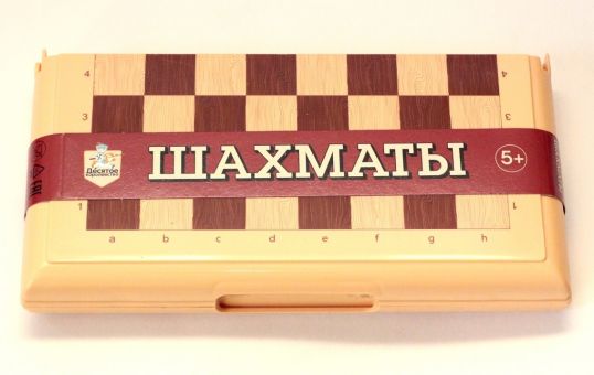 Игра настольная "Шахматы"