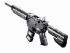 Конструктор CaDA deTech штурмовая винтовка M4A1 (621 деталь) Конструктор CaDA deTech штурмовая винтовка M4A1 (621 деталь)