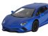 Машина "АВТОПАНОРАМА" Lamborghini Aventador S Coupe, синий, 1/32, свет, звук, в/к 17,5*12,5*6,5 см