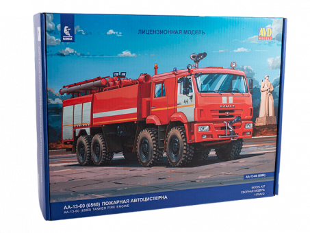 Сборная модель AVD AA-13-60 (6560) поздняя кабина, 1/43