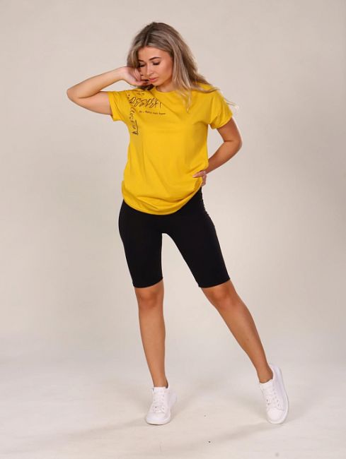 Кейт - костюм желтый Кейт - костюм желтый