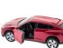 Машина Kinsmart Lamborghini Urus 1:36 б/к