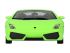 Машина "АВТОПАНОРАМА" Lamborghini Gallardo LP560-4, зеленый, 1/24, свет, звук, в/к 24,5*12,5*10,5см