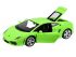 Машина "АВТОПАНОРАМА" Lamborghini Gallardo LP560-4, зеленый, 1/24, свет, звук, в/к 24,5*12,5*10,5см