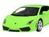 Машина "АВТОПАНОРАМА" Lamborghini Gallardo LP560-4, зеленый, 1/24, свет, звук, в/к 24,5*12,5*10,5см