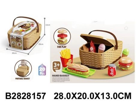 Набор "Продукты", 20 предметов